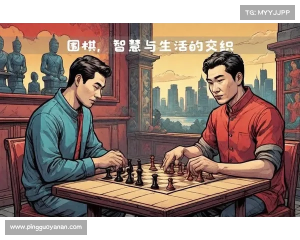 中国围棋文化的传承与发展:从古代经典到现代竞技的演变与影响 中国围棋文化的传承与发展:从古代经典到现代竞技的演变与影响