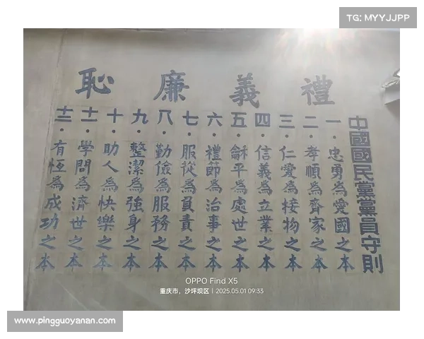 姚刘李三国群英的兴衰与命运交织之路:从政治联盟到权力博弈的深刻解析 姚刘李三国群英的兴衰与命运交织之路:从政治联盟到权力博弈的深刻解析