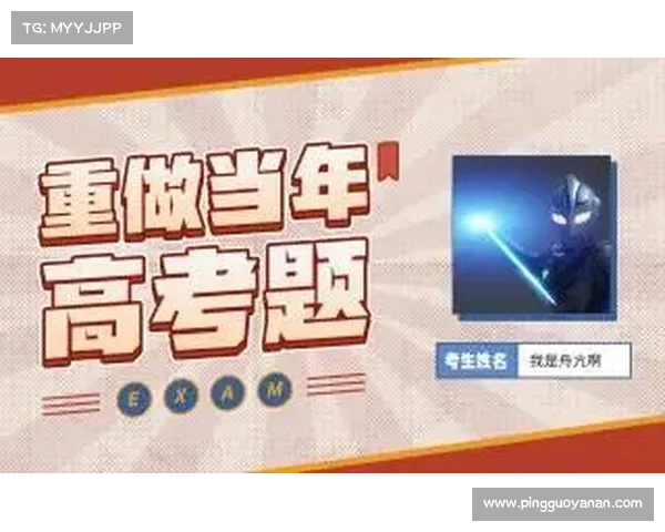 零点直播吧:深探在线直播文化的崛起与影响 零点直播吧:深探在线直播文化的崛起与影响